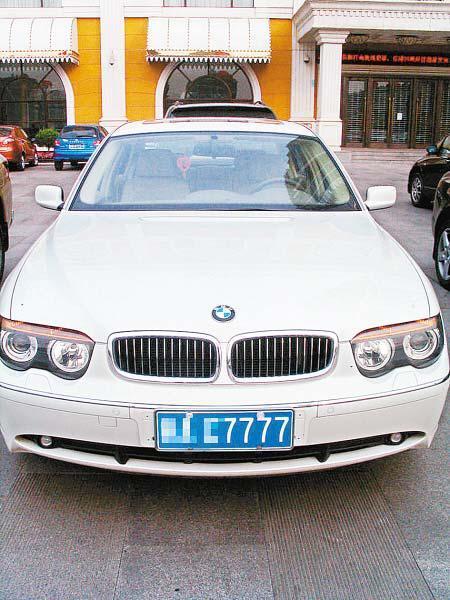 12768072_141232.jpg