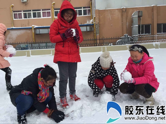 烟台星海艺校组织学生开展雪中游戏活动_烟台