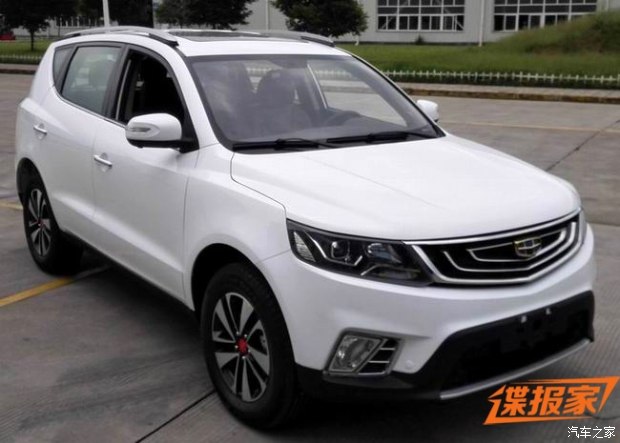 外观细节变化大 吉利新款GX7申报图曝光