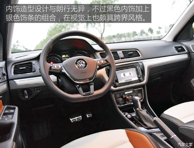 我愿走得更远 测试上海大众朗境230tsi