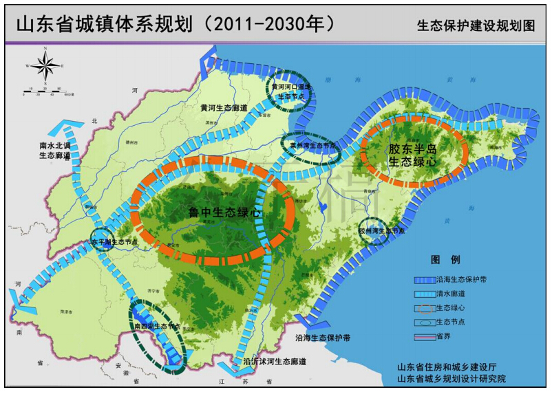 临沂 城镇人口_临沂各区人口(3)