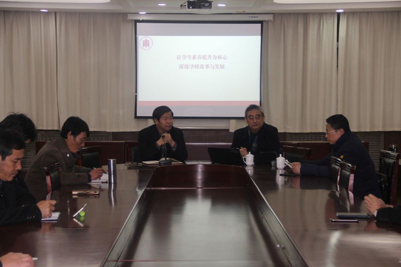 华师大专家做客九中找寻治校金钥匙 莱阳新闻