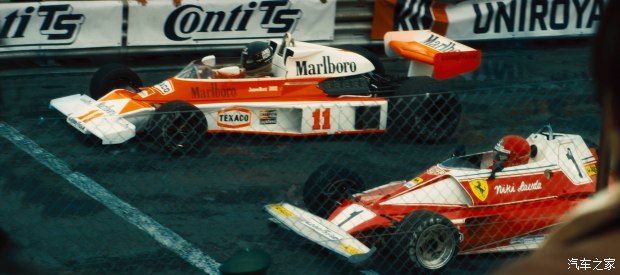 12790402_294445.jpg