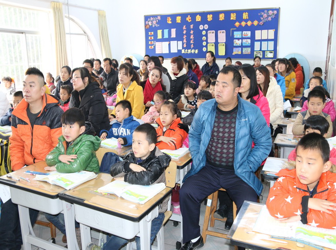 家校携手放飞希望 黄务小学举办家长开放日活