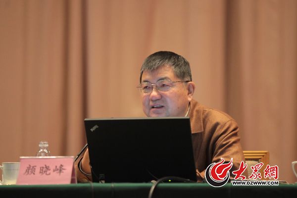 全国网信系统学习贯彻党的十八届五中全会精神