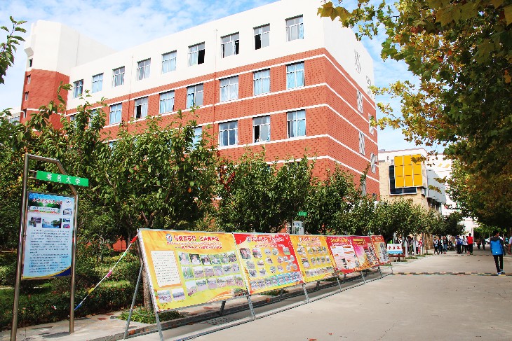 烟台四中校园旧貌换新颜 助力教育教学