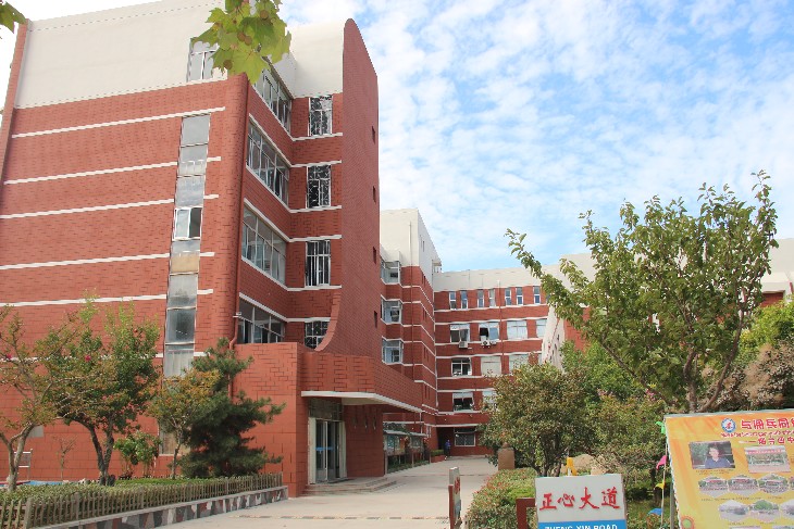 烟台四中校园旧貌换新颜 助力教育教学