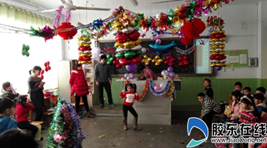 莱山区实验小学举行元旦庆祝活动_烟台教育_