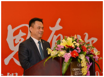 招行烟台分行成功举办2015批发客户联谊会_烟