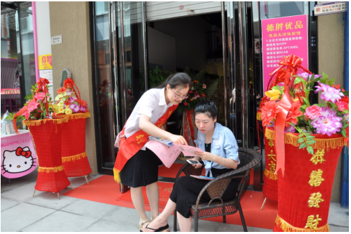 烟台中行积极开展金融知识宣传活动_烟台财经