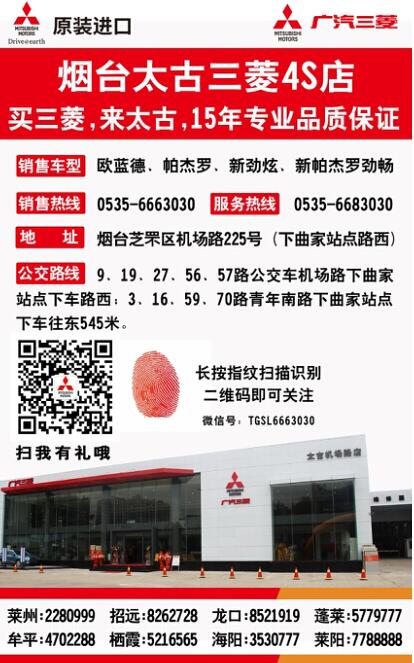 什么政息成语_成语故事图片(3)