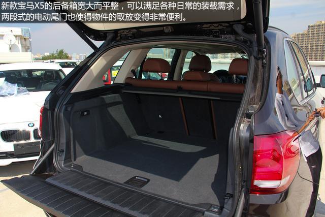 汽车 导购指南 正文     同一个体验者进入后排,沃尔沃xc90和宝马x5均