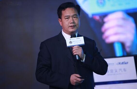 古惠南:政策决定新能源汽车的发展方向_烟台汽