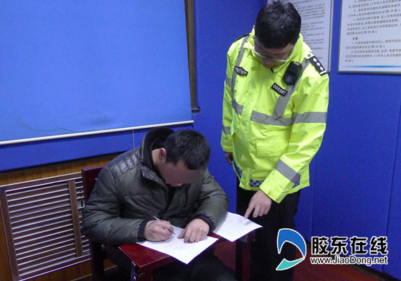 男子无证醉酒致人死亡逃逸 事发零点立交桥附