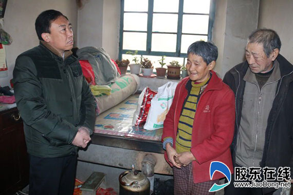 福山区司法局走访慰问困难群众(图) | 平安烟台