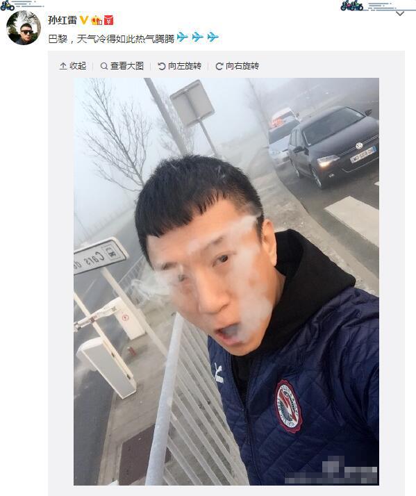 帅到冒烟了!“颜王”孙红雷吞云吐雾(图)
