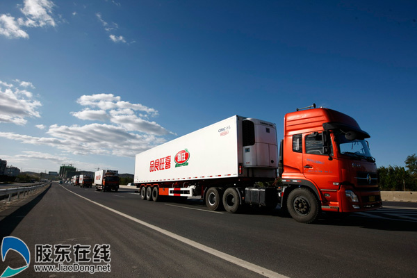喜旺冷链物流让产品鲜活起来 财经 烟台新闻