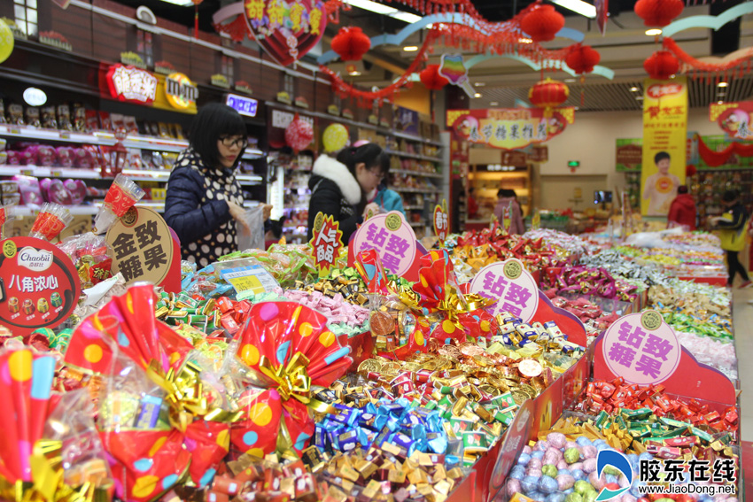烟台各大超市年货上架 年味渐浓(组图) 日常生