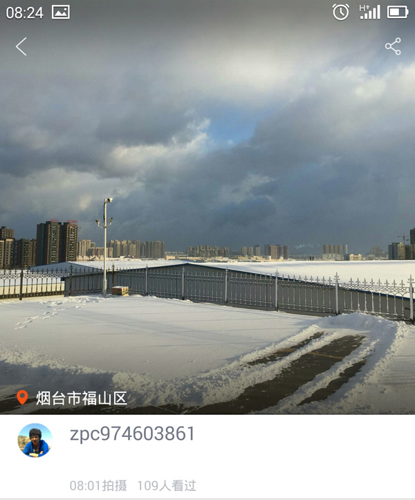 墨迹天气烟台网友晒各地雪景及窗花(组图) 社会