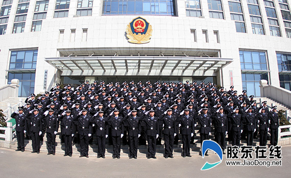 烟台市公安局向全市人民拜年 | 平安烟台网