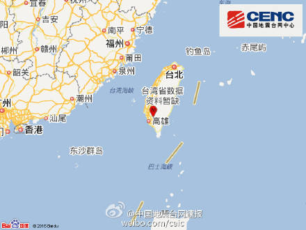 台湾高雄发生6.7级地震 有建筑倒塌已致2人死
