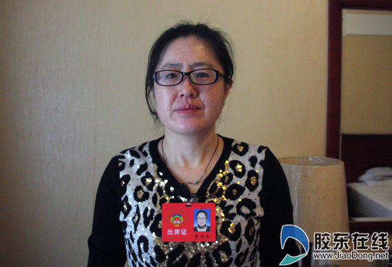 质量烟台入提案 委员:政企联动铸港城品牌 时