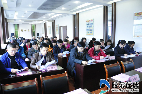 福山检察院派驻张格庄干警列席乡镇人代会(图