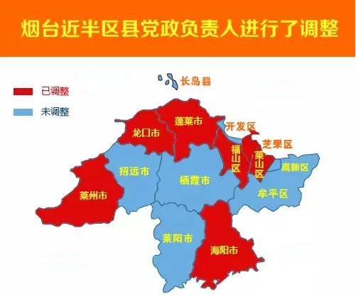 邓州划归省管县后南阳gdp_网传 邓州市明年1月1日起将回归南阳 河南省管县运行4年后宣告结束(2)