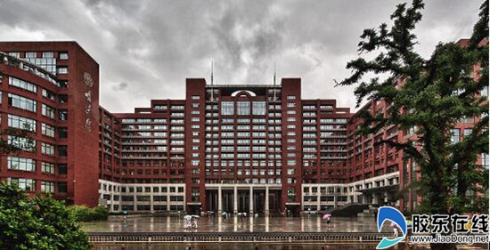 中国人民大学2016年春季网络教育招生简章_烟