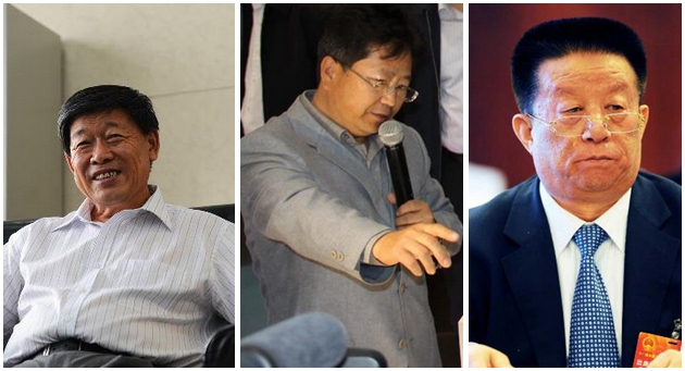 山东福布斯排行榜2021_山东淄博2021富豪榜大洗牌,80后小伙成新首富(2)