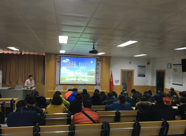 烟台开发区一中初三级部召开史生微会考动员会