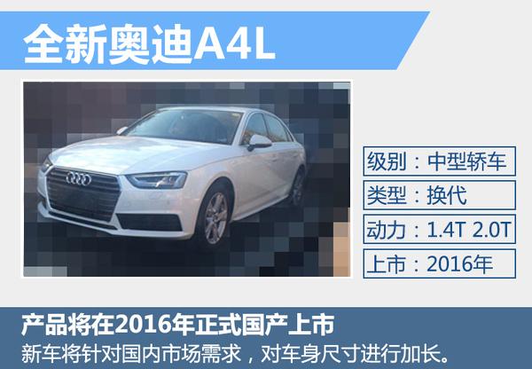 全球有多少个国家可以生产汽车 12915386_988802.jpg