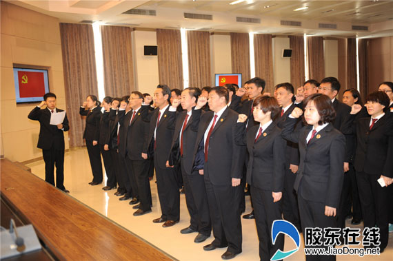 龙口市人民检察院开展主题党日活动(图) | 平安