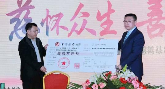 开发区劳模、先进工作者、优秀义工、福利院集中托养老人获赠百万元体检捐助