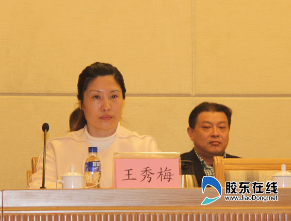 70后女作家王秀梅当选新一届作协主席
