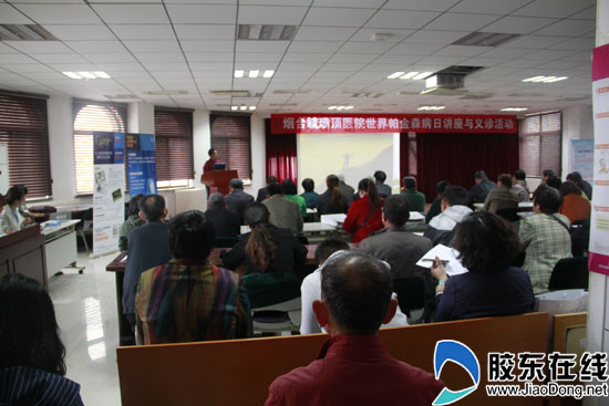 烟台毓璜顶医院_毓璜顶医院收入(3)