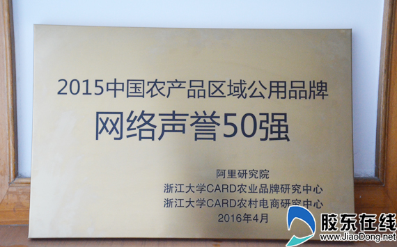全国苹果排行_中国手机排行榜公布:苹果第4,华为退出排行,国产黑马登顶榜首!(2)