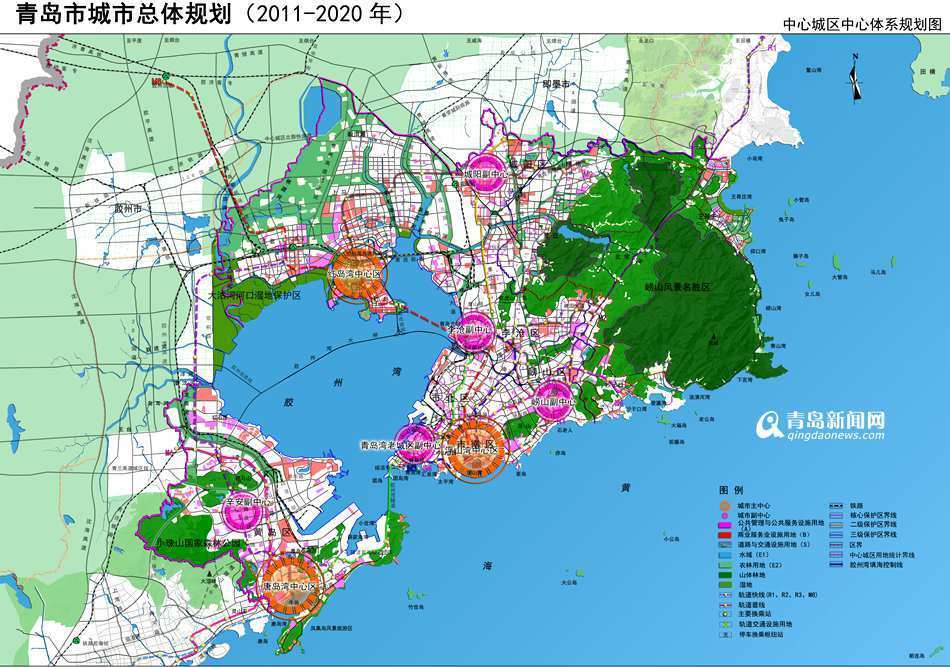 国务院批复青岛城市总规划 确定未来四大定位