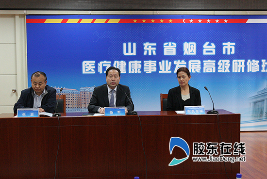 烟台毓璜顶医院_毓璜顶医院收入