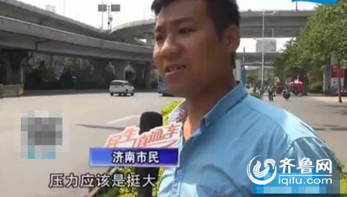 华西村人均收入_济南人均月收入