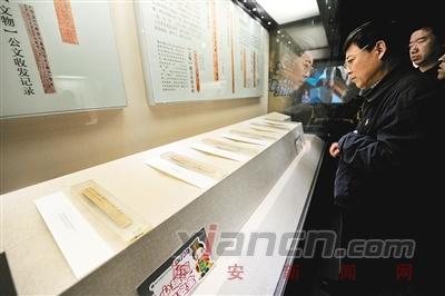 秦朝如何防止公文泄密?封泥、盖官吏印章 秦朝如何防止公文泄密?封泥、盖官吏印章