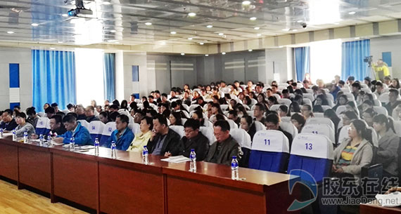 莱山区检察院组织干警参加法学讲座(图)图片