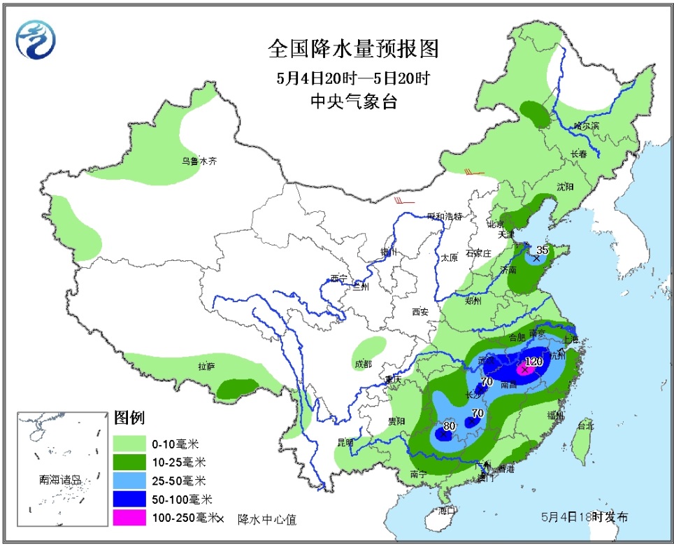 威海天气预报未来5日 12977741_683096.jpg