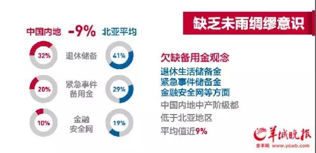 什么才算是优质内容 00300000729_52e0f916.jpg