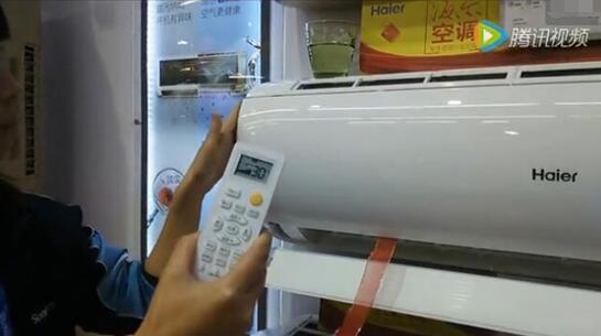 海尔自清洁空调有6项能打动人的特长_行业动