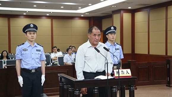 济南铁路局原副局长罗洪祥涉嫌受贿案开庭(图