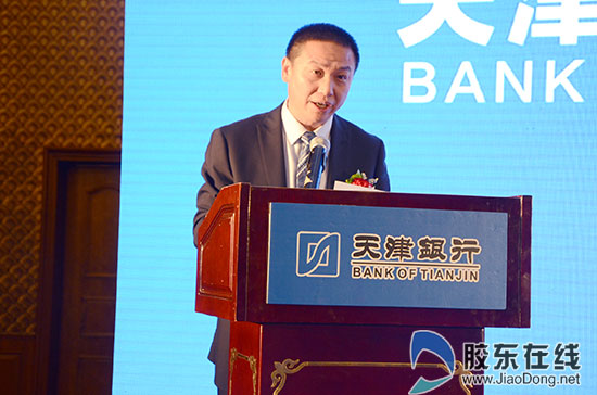 世界银行行长金镛_银行支行行长收入