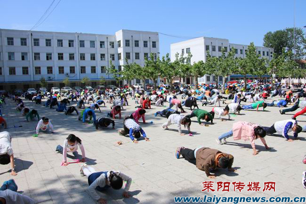 市实验二中丰富大课间内容 增强学生体质 莱阳