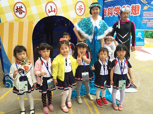 烟台塔山机关幼儿园举办庆六一游园活动(图) 科