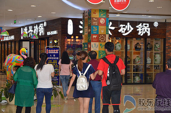 新世界百货洪兴砂锅店发票张冠李戴被举报(图